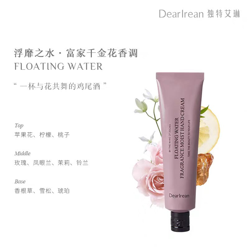 DearIrean Moist Hand Cream