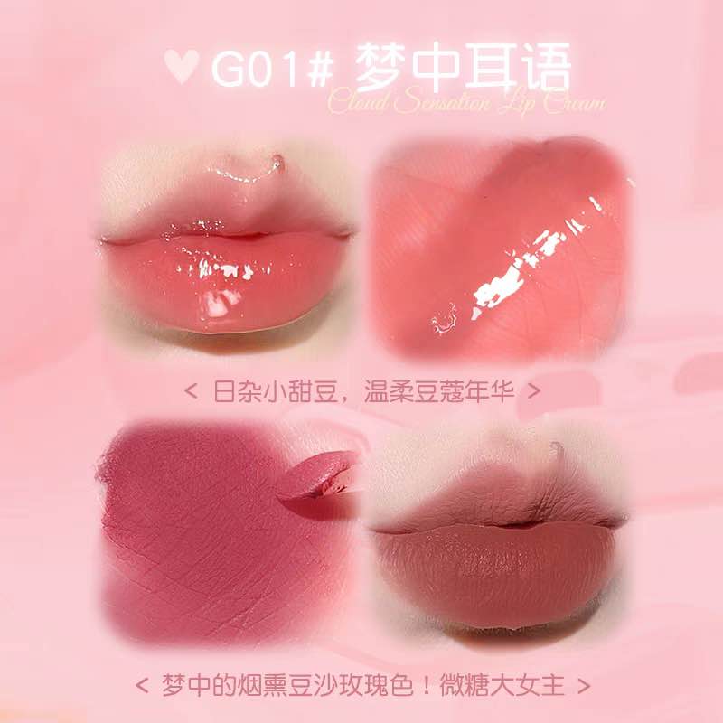 GOGO TALES Double Lipgloss Lip Mud