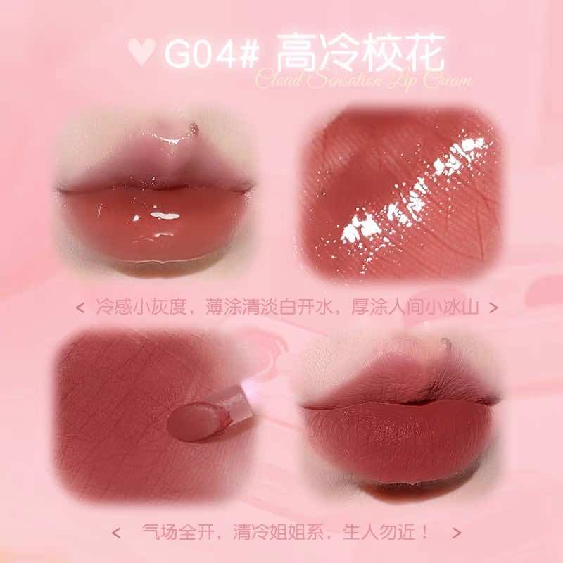 GOGO TALES Double Lipgloss Lip Mud