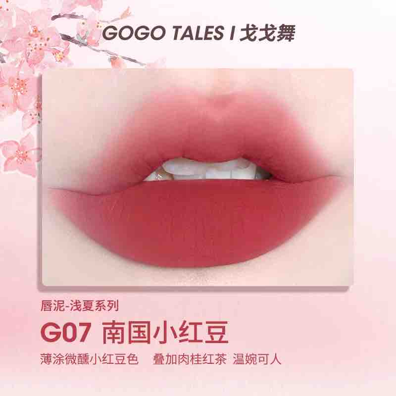 GOGO TALES Lip Mud