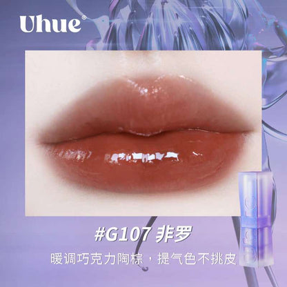 Uhue Mirror Lipstick