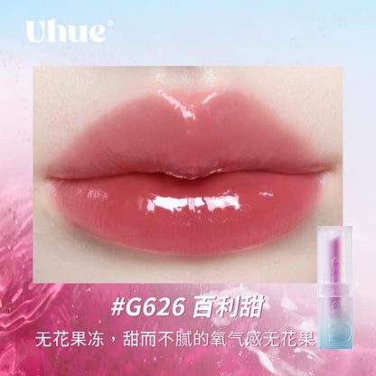 Uhue Mirror Lipstick