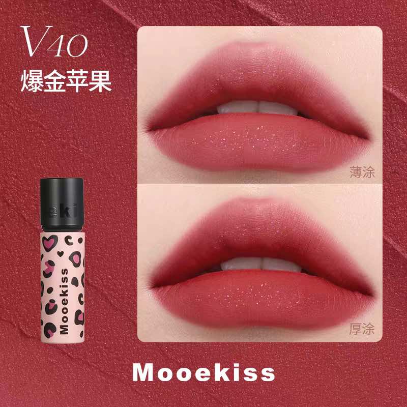 Mooekiss Velvet Lip Mud