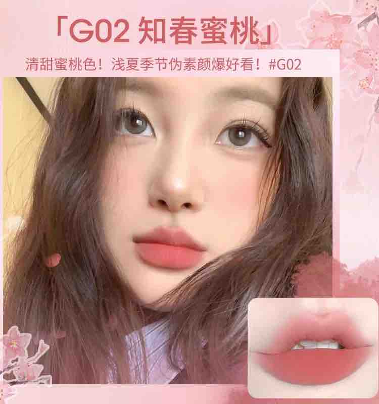 GOGO TALES Lip Mud