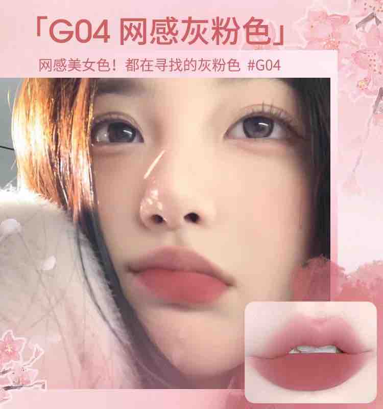GOGO TALES Lip Mud