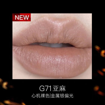 Girlcult Four Great Inventions Lip Glaze