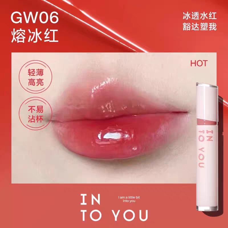 INTO YOU Matte Mirror Lipgloss