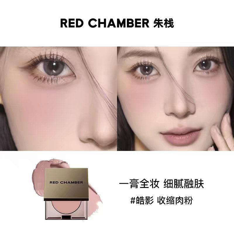 RED CHAMBER Multi-Use Blush Cream