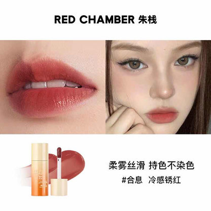 RED CHAMBER HARUKl Multi-Purpose Liquid