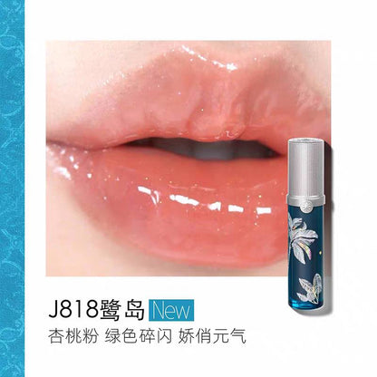 GIRLCULT Summer Vacation Collection Lipgloss