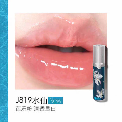 GIRLCULT Summer Vacation Collection Lipgloss