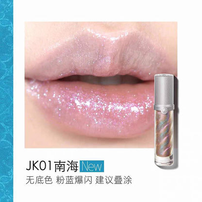 GIRLCULT Summer Vacation Collection Lipgloss