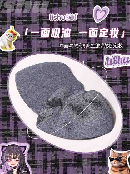 LISHU Facial Oil Absorbent Paper