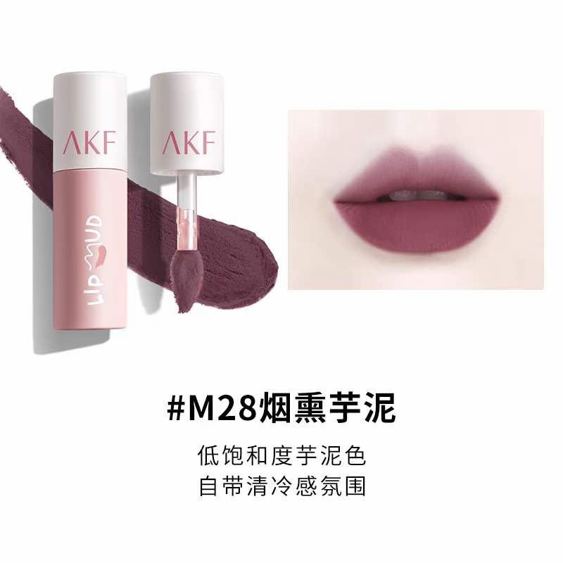 AKF Velvet lip cream