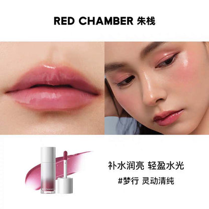 RED CHAMBER HARUKI HydraGlow Multi-Use Liquid