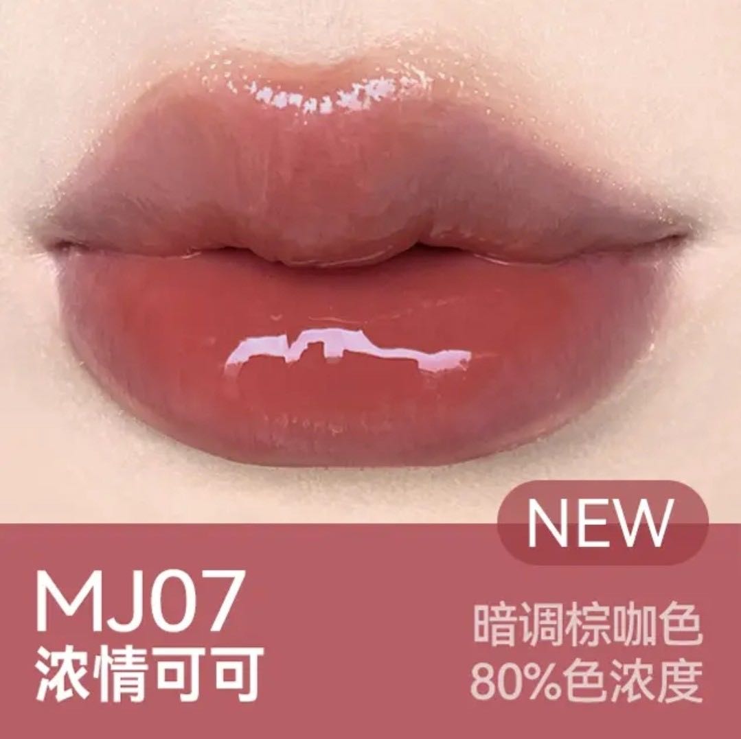 AZTK Melty Kiss Jelly Gloss Lipstick