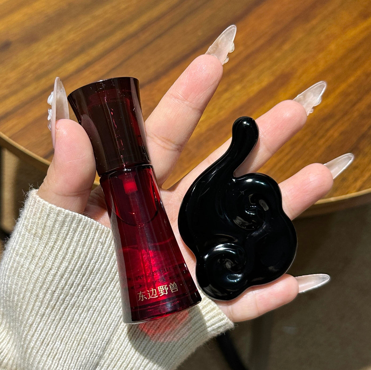 Herbeast Reishi Yancha Eye Oil Serum