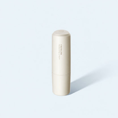 ZHIBEN Moisturizing Lip Balm