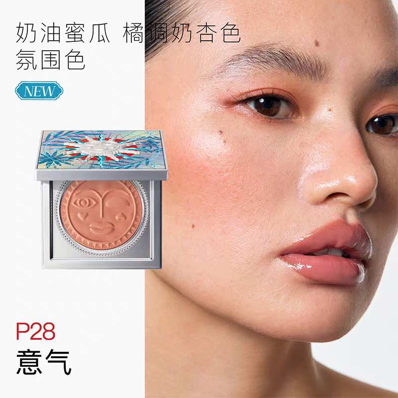 GIRLCULT Summer Vacation Collection Blush