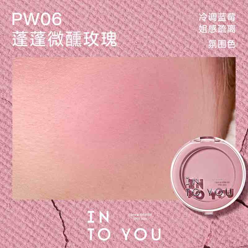 Into You Fluffy Pillow Single Blusher