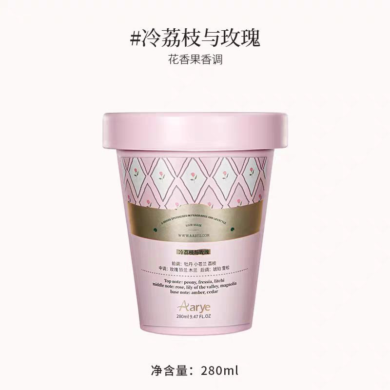 AARYE Hair Mask 280ml