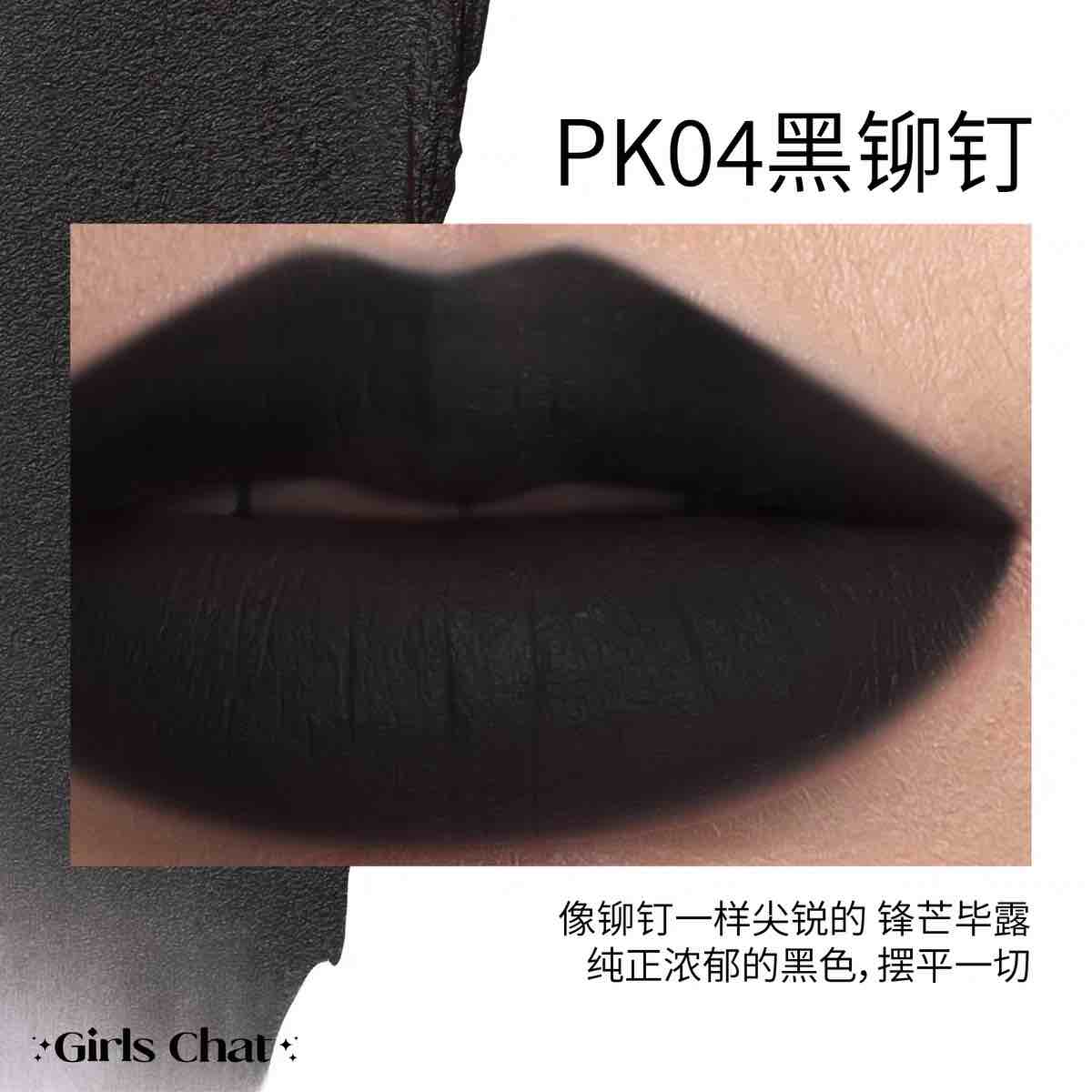 Girls Chat Mirror Matte Lipgloss