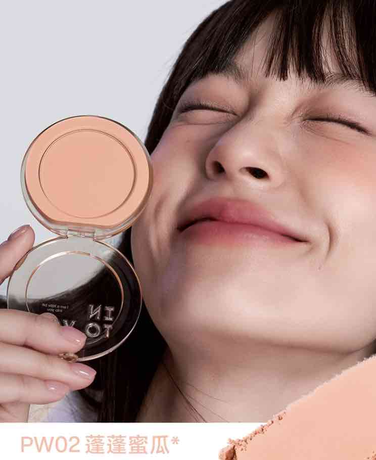 Into You Fluffy Pillow Single Blusher