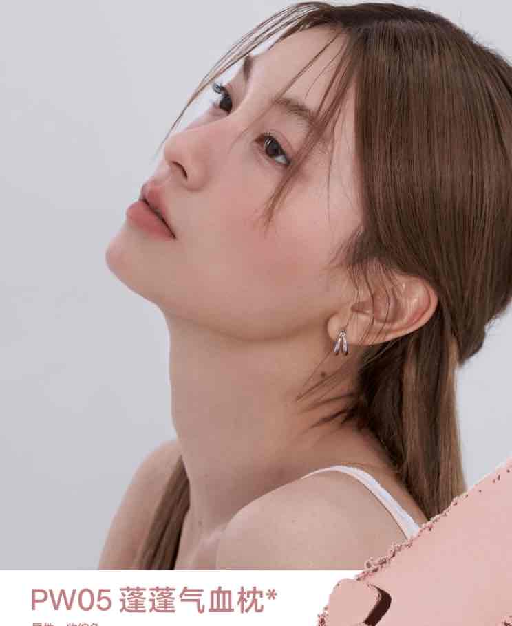 Into You Fluffy Pillow Single Blusher