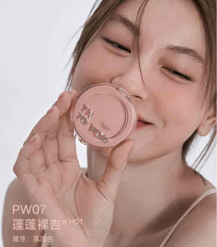 Into You Fluffy Pillow Single Blusher
