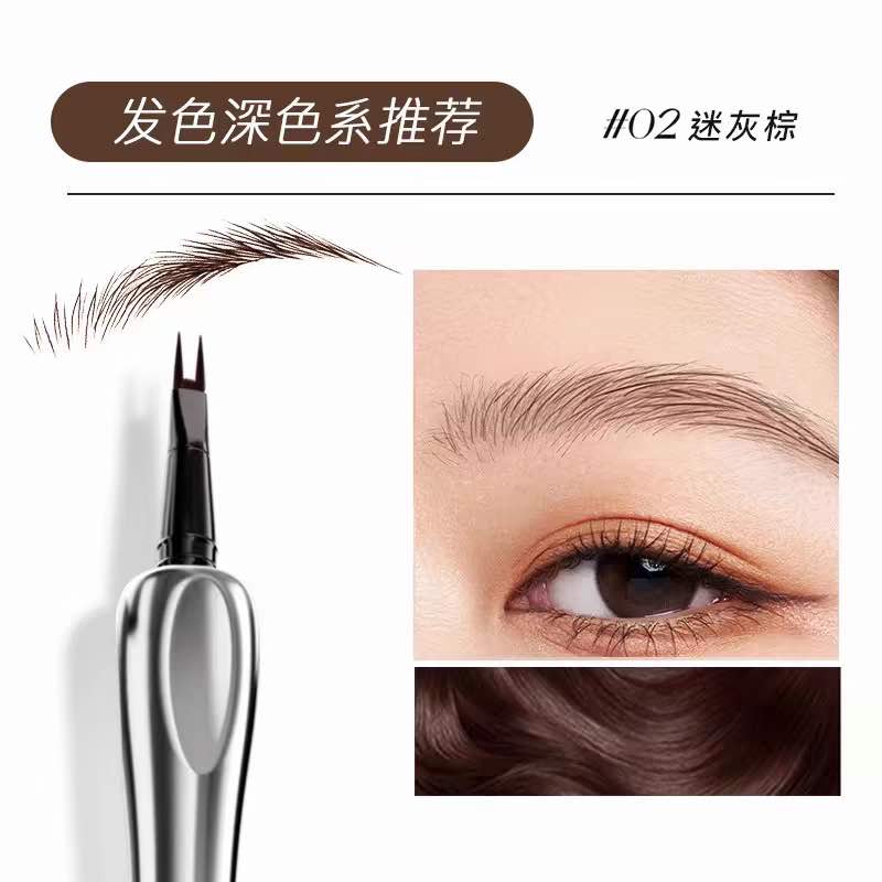 CENSTO Positioning Eyebrow Pencil