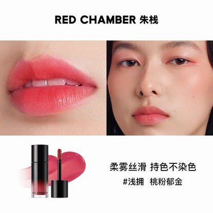 RED CHAMBER HARUKl Multi-Purpose Liquid