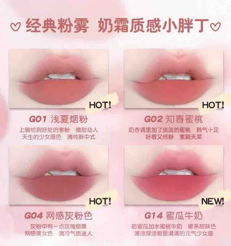GOGO TALES Lip Mud