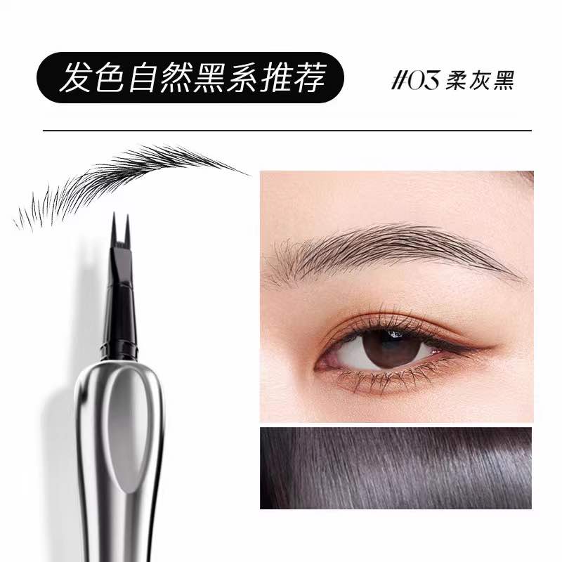 CENSTO Positioning Eyebrow Pencil