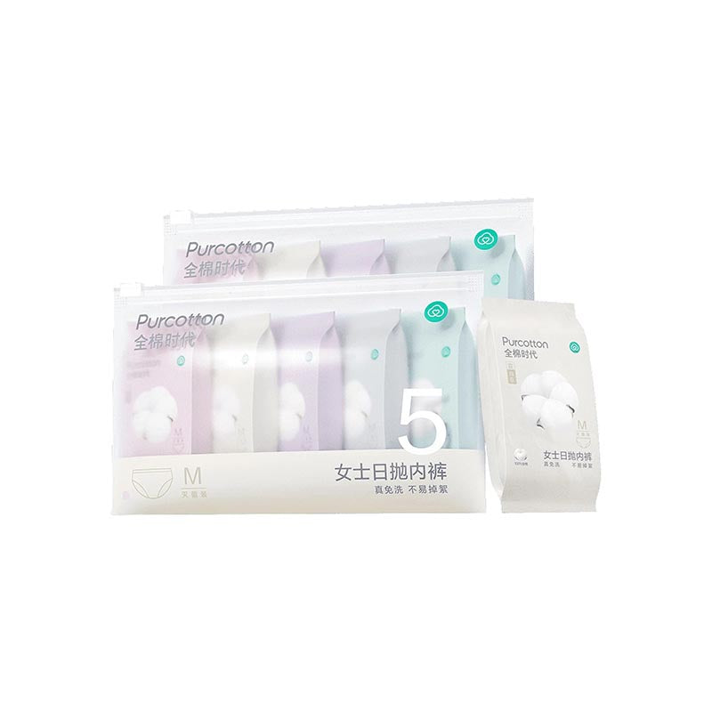 PURCOTTON Ladies Cotton Disposable Underwear