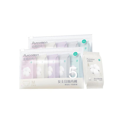 PURCOTTON Ladies Cotton Disposable Underwear