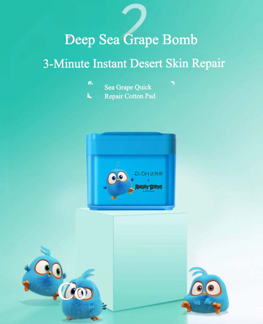 DR.DH ANGRY BIRDS Hydrating Pad