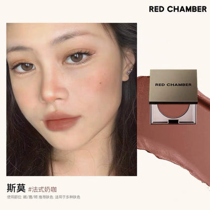 RED CHAMBER Multi-Use Blush Cream