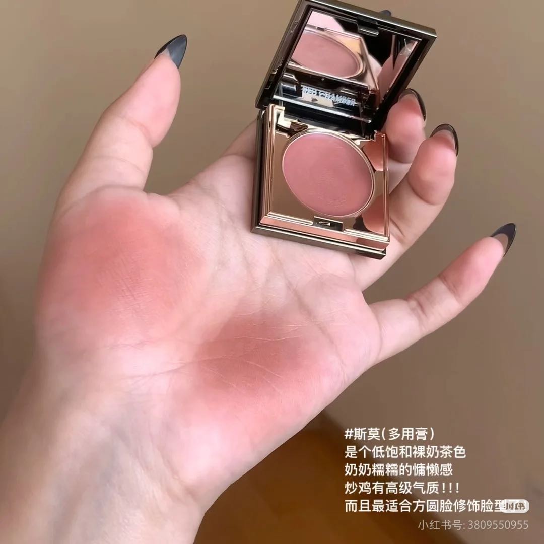 RED CHAMBER Multi-Use Blush Cream