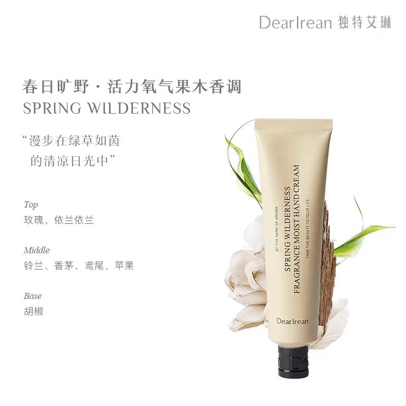 DearIrean Moist Hand Cream