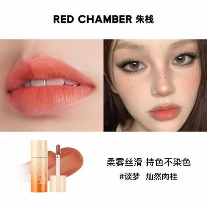 RED CHAMBER HARUKl Multi-Purpose Liquid