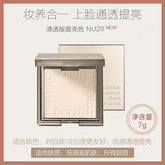 FUNNY ELVES PRESSED SETTING POWDER