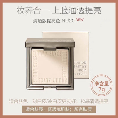 FUNNY ELVES PRESSED SETTING POWDER