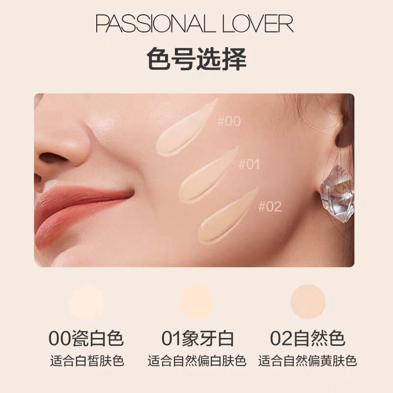 Passional Lover Creamy Velvet Cushion Foundation