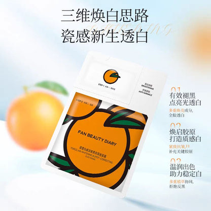 FAN BEAUTY Whitening Spot Correcting Duo Mask
