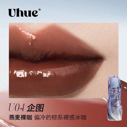 Uhue On Stage Series 6D Diamond Mirror Lipgloss