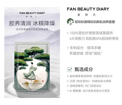 FAN BEAUTY Best Selling Set 7pcs