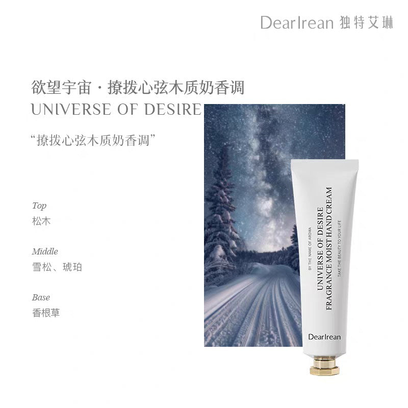 DearIrean Moist Hand Cream