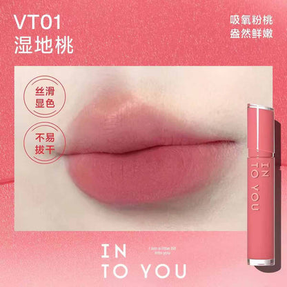 INTO YOU Matte Mirror Lipgloss