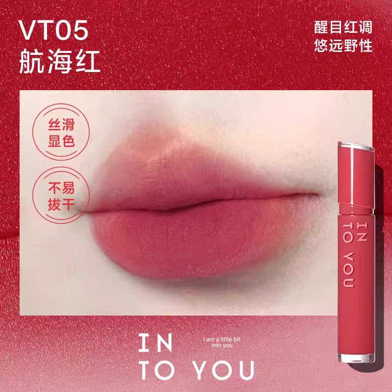 INTO YOU Matte Mirror Lipgloss