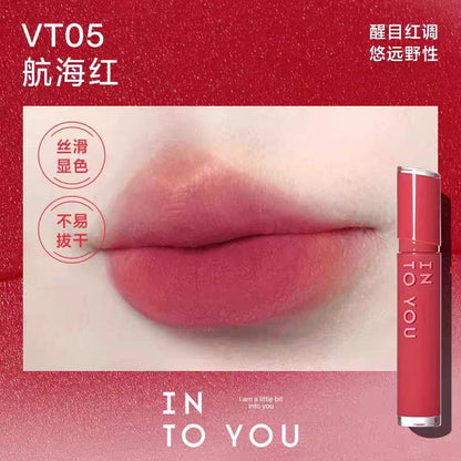 INTO YOU Matte Mirror Lipgloss